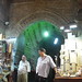 Ali Khalili Photo 14